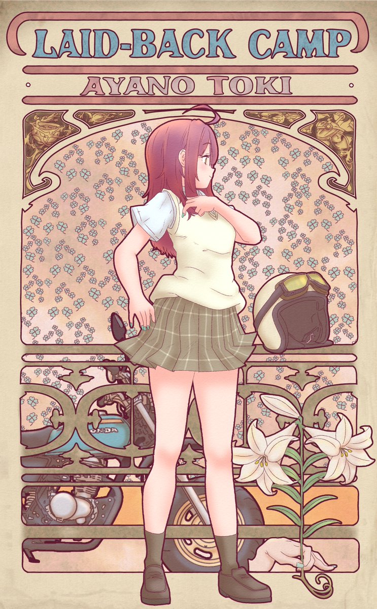 じゃぎ tweet media