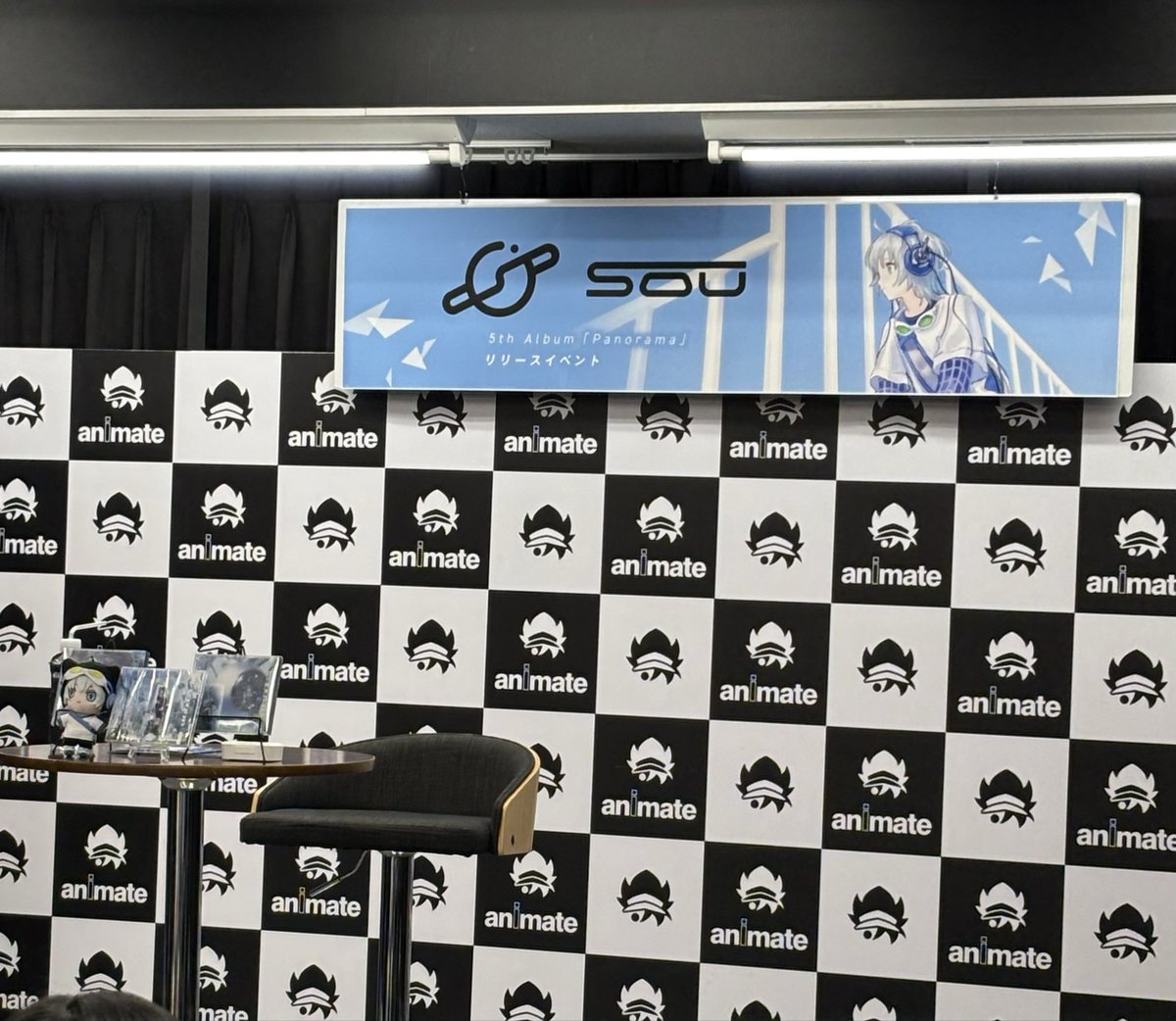 lemontea260712's tweet image. ドキドキしてきたー！近っ🩵
#Sou