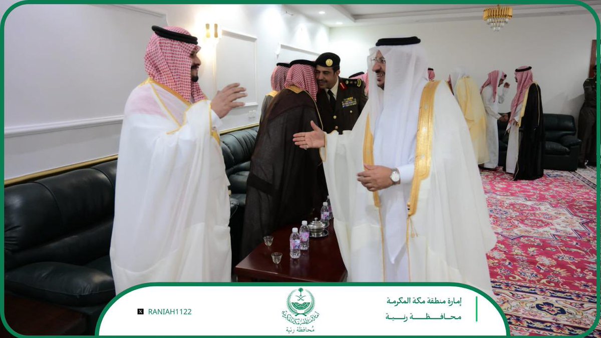 محافظة رنية tweet media