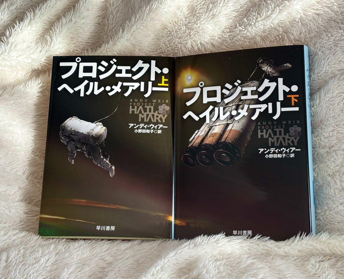 ゆー☽⋆゜読書 tweet media