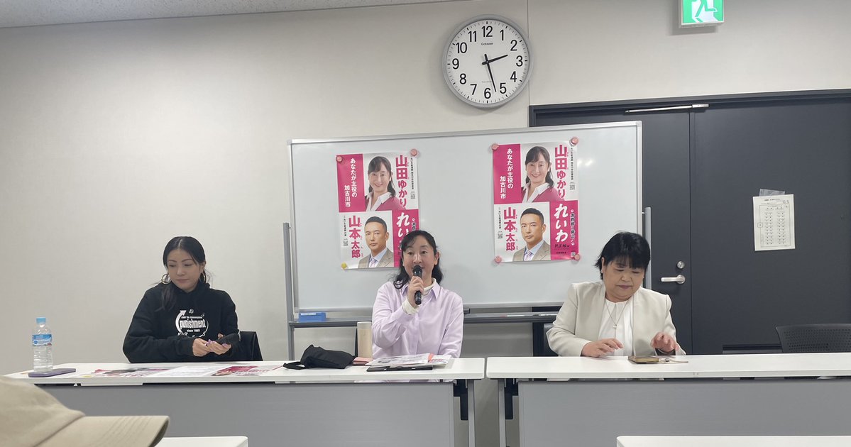 ねこちゃん🐾 tweet media