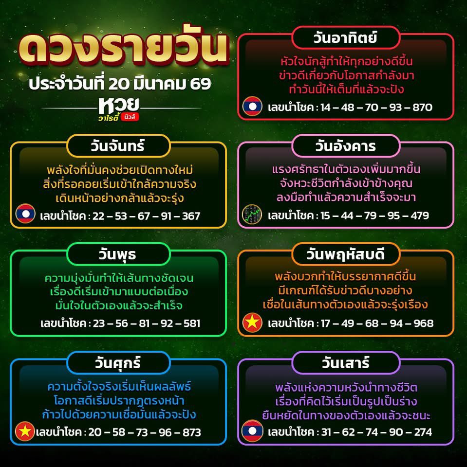 BenZz FREE 💰 tweet media