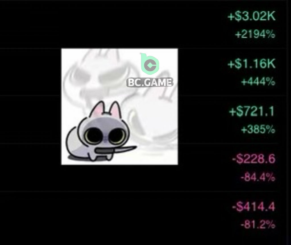 Nonois🍪 tweet media