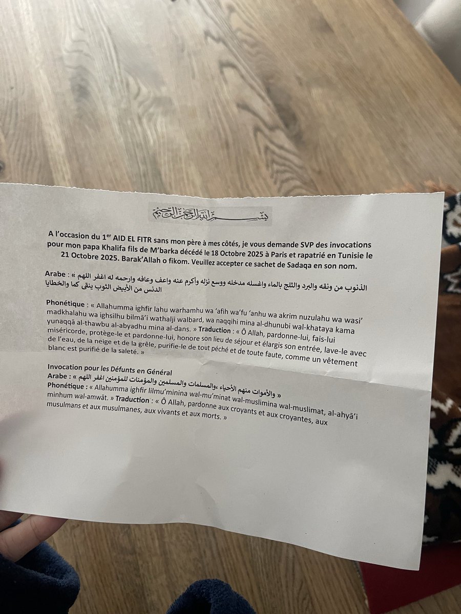 🇩🇿 tweet media