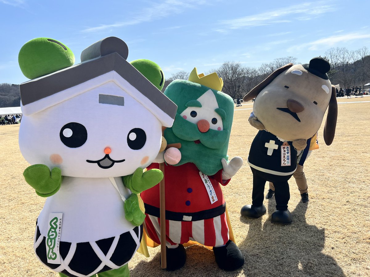 チョコえもん｜宮城県川崎町観光PRキャラクター tweet media