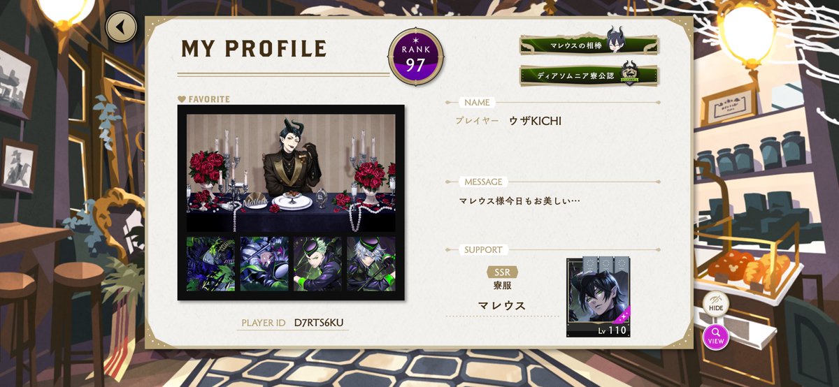 boylove_kitty's tweet photo. 固定用
パワー関係なく楽しく遊んでくれる方を募集してます！🥰💕
基本スパを持ってます！✨
スマホゲーはツイステやってます！気軽にフレ申請してください🙌✨
イラストはほんとたまに描きます！
良ければ仲良くしてください！🫶🫶 https://t.co/lNMfh1FzvW