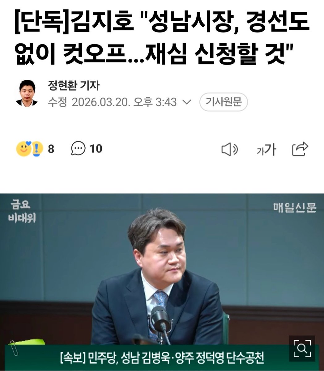 낙타의눈물 tweet media