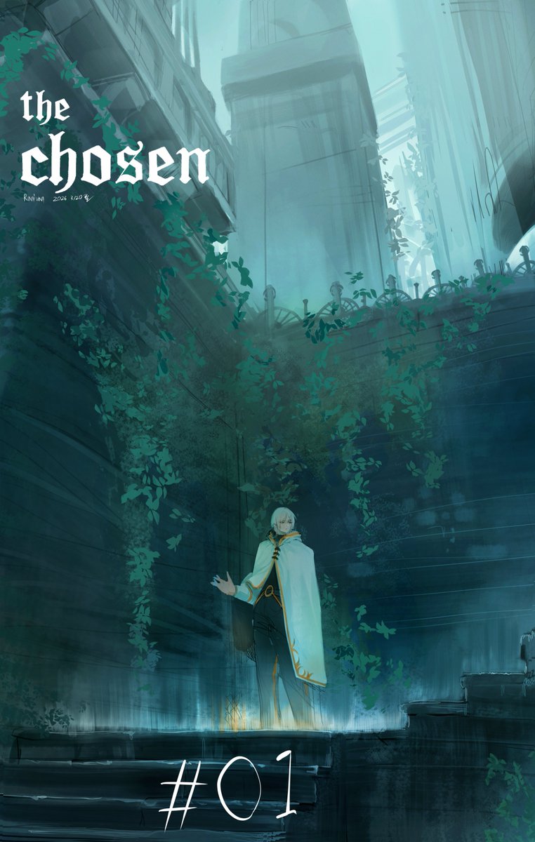 ラニバン/Ranivan/라니반 tweet media