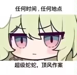 zakuc71's tweet photo. @Guomiaonasai @tiancai312 https://t.co/Oe6KvZ4cNw
