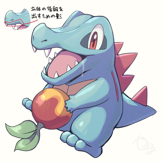 陰影の引き算むずかしい……って話🤔 