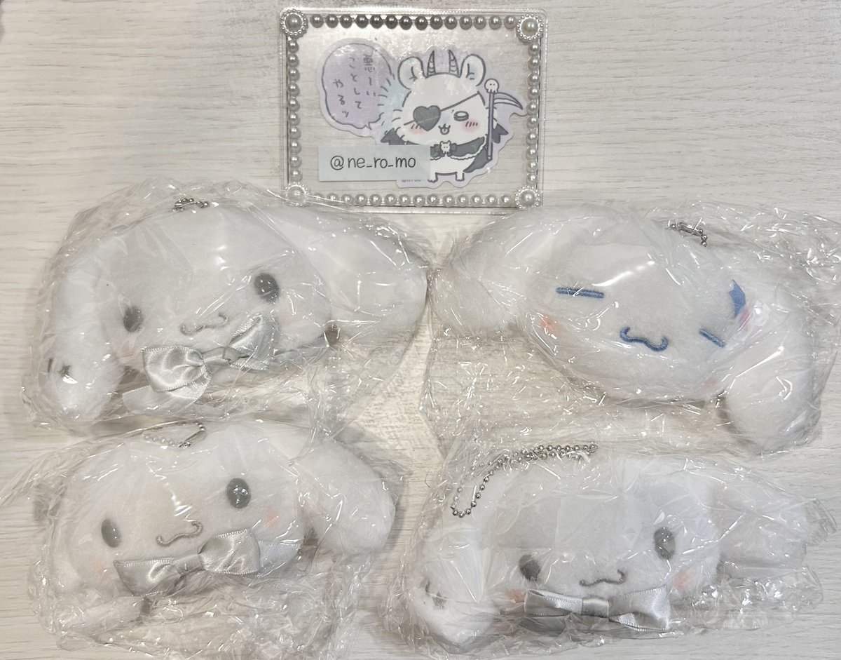 ねろも tweet media