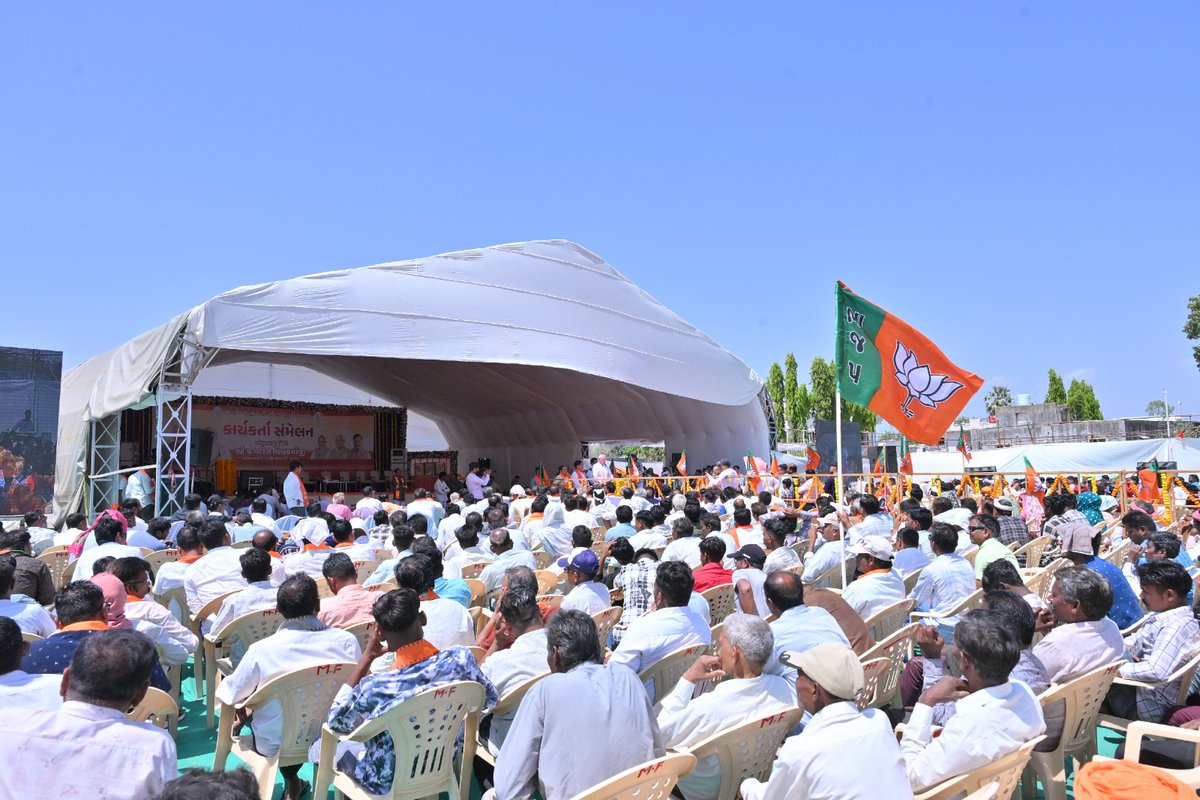 BJP Gujarat tweet media