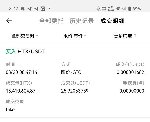 𝐀𝐬𝐢𝐰𝐚𝐣𝐮 tweet media