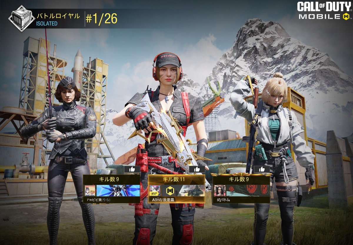 šŊ/아냐ﻬ tweet media