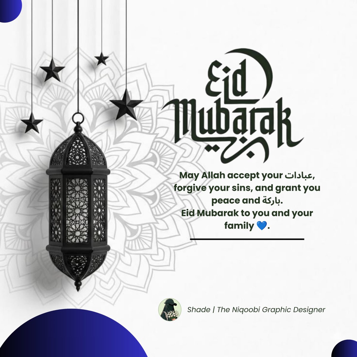 Shade | The Niqoobi Graphic Designer tweet media