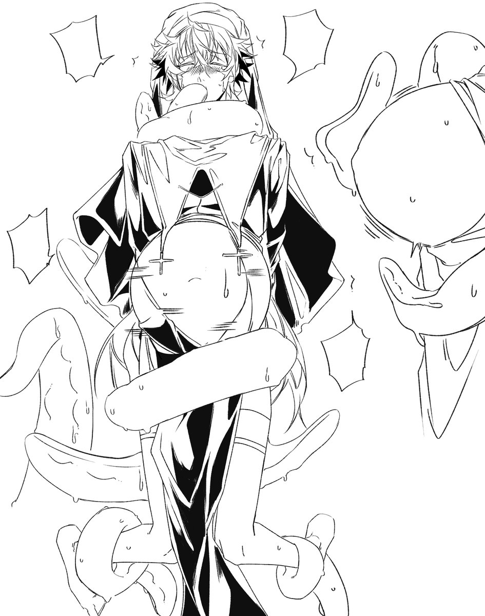 formo_pigeon tweet media