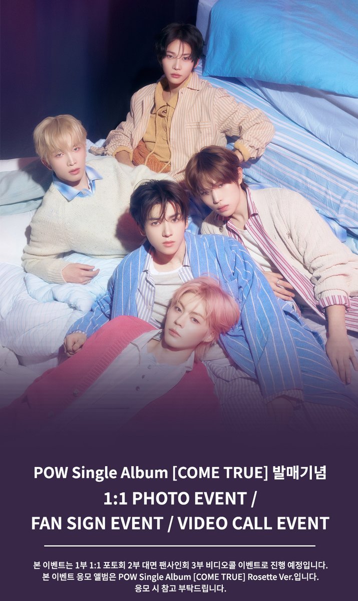 MusicKorea_official(뮤직코리아) tweet media