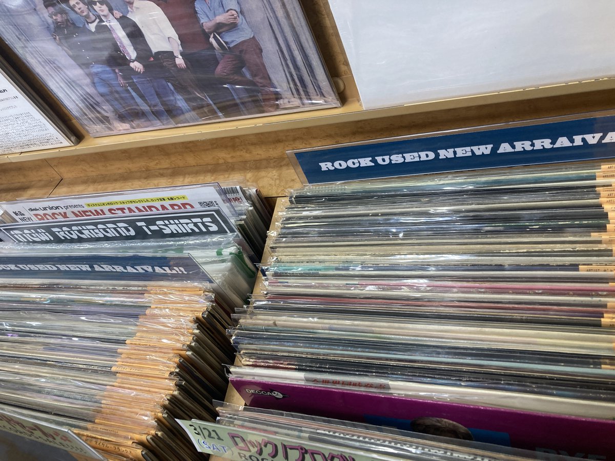 ディスクユニオン町田店 tweet media