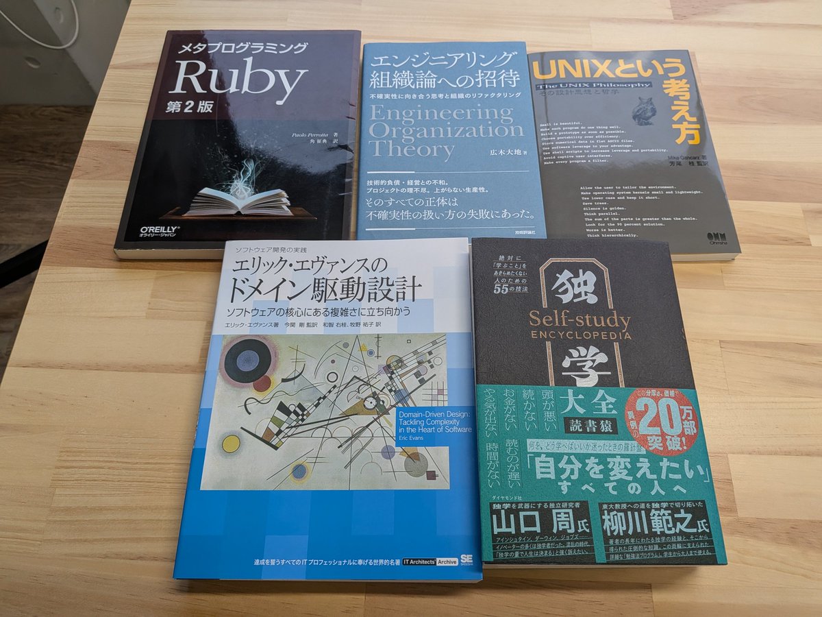 expa / Shu Oogawara tweet media