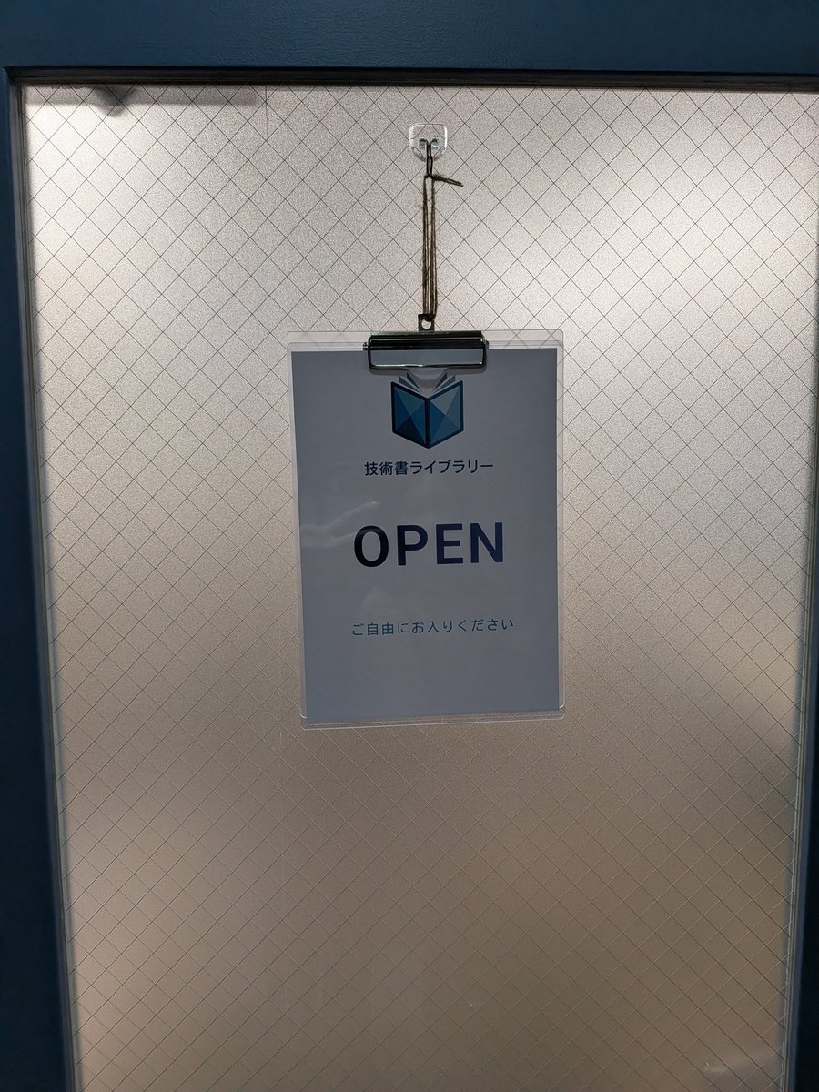 expa / Shu Oogawara tweet media