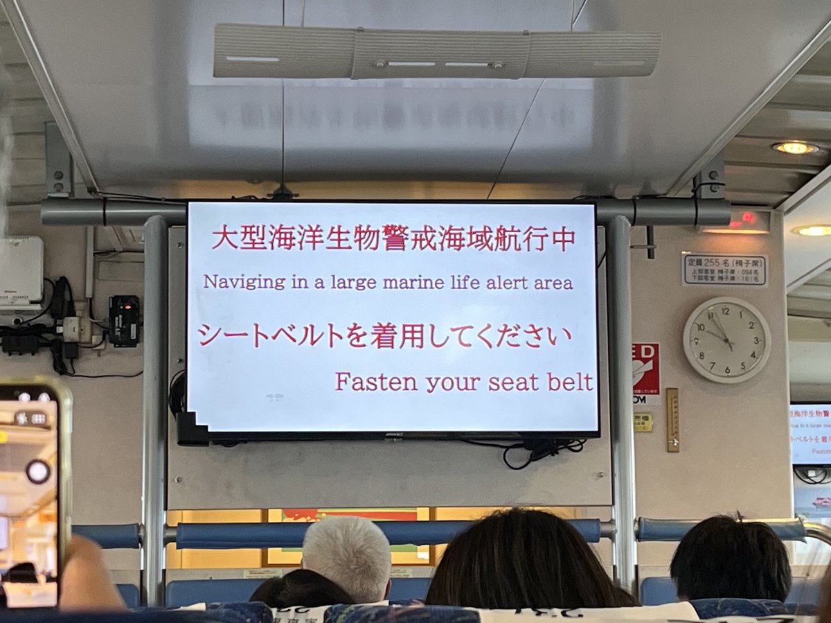 さとかつ tweet media