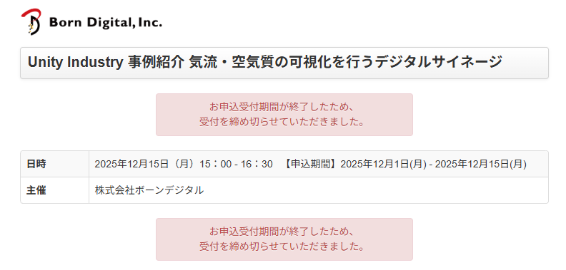 Fujito | バーチャル空間デザイナー tweet media