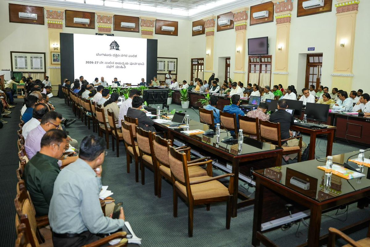 Greater Bengaluru Authority tweet media