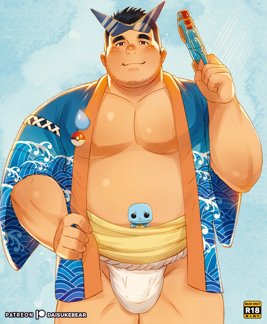 Daisukebear | Commission is open tweet media