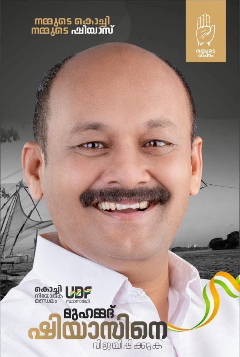 ロクソン tweet media