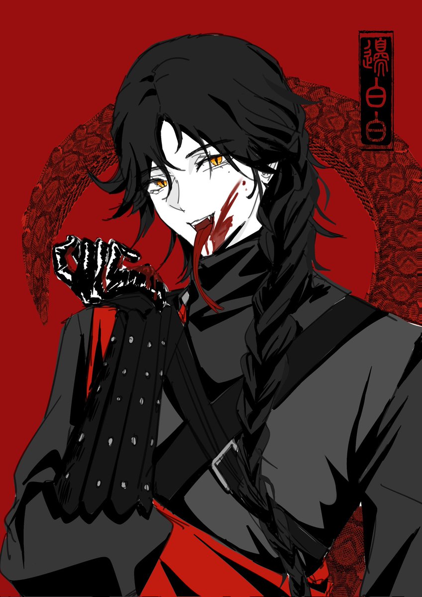 Liby边白白 tweet media