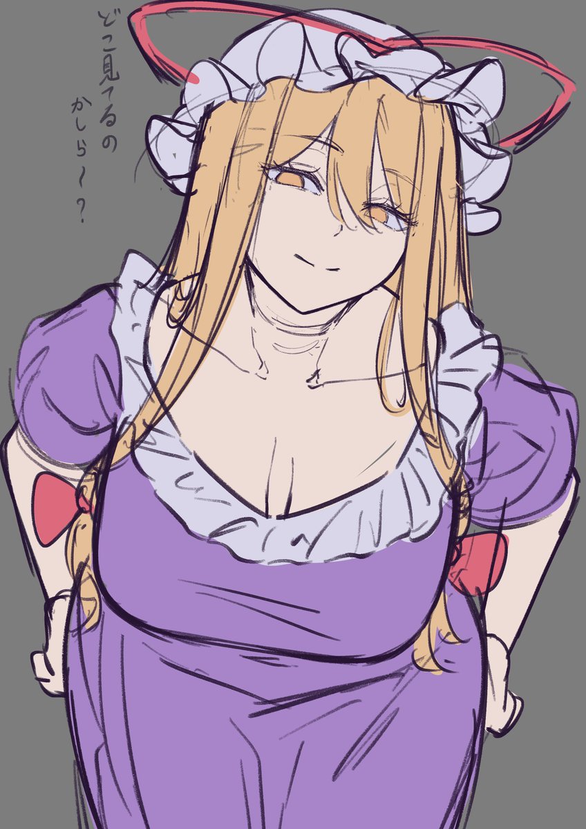 milfiiiiyu's tweet photo. https://t.co/qCGJpPTn1N