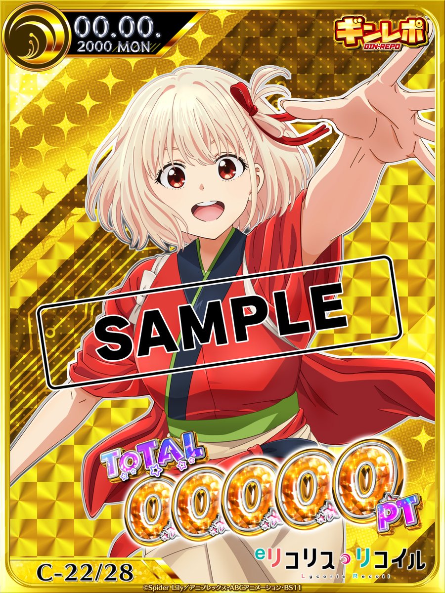 【公式】ニューギングループ tweet media