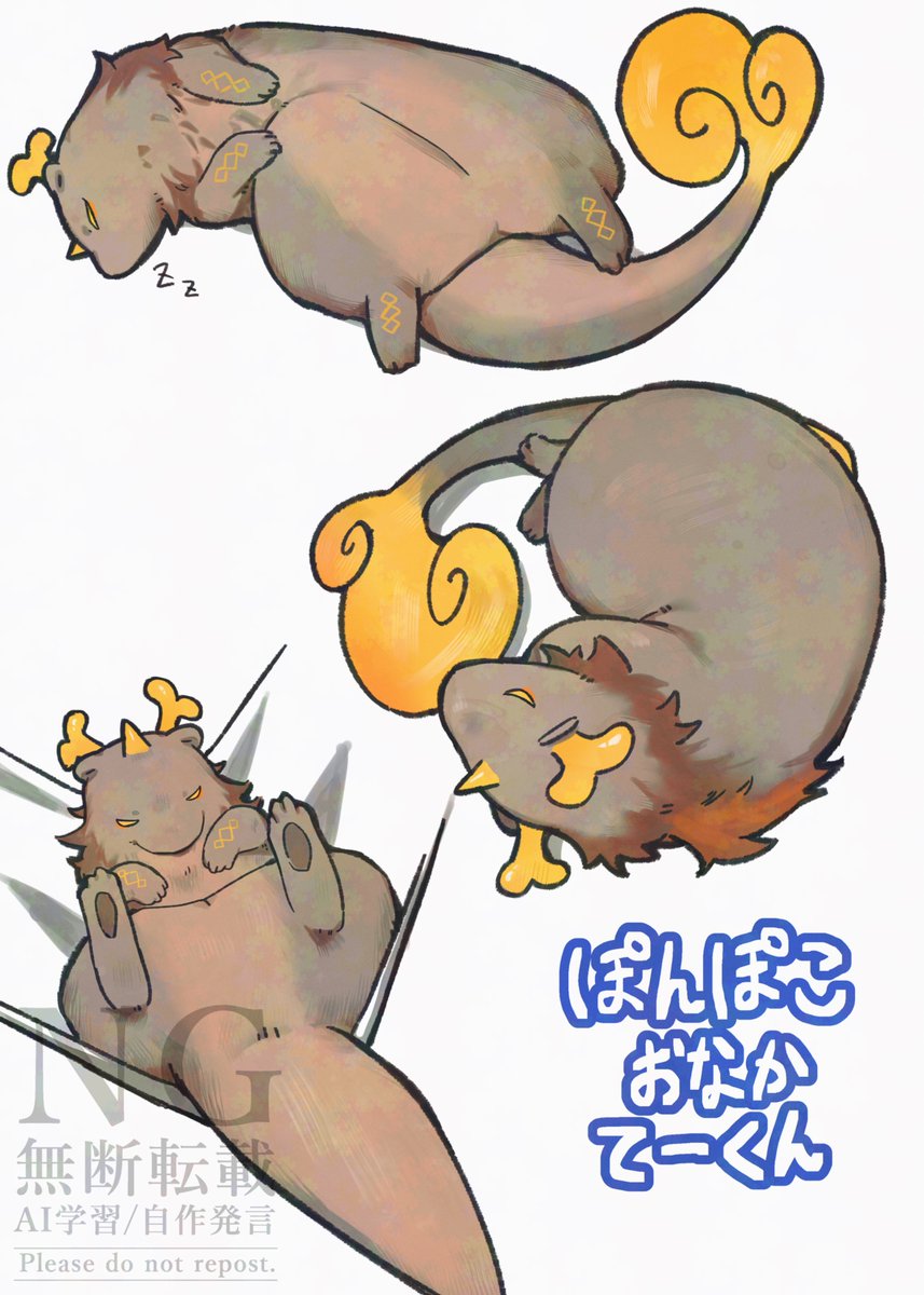 七緒@Skeb募集中 tweet media