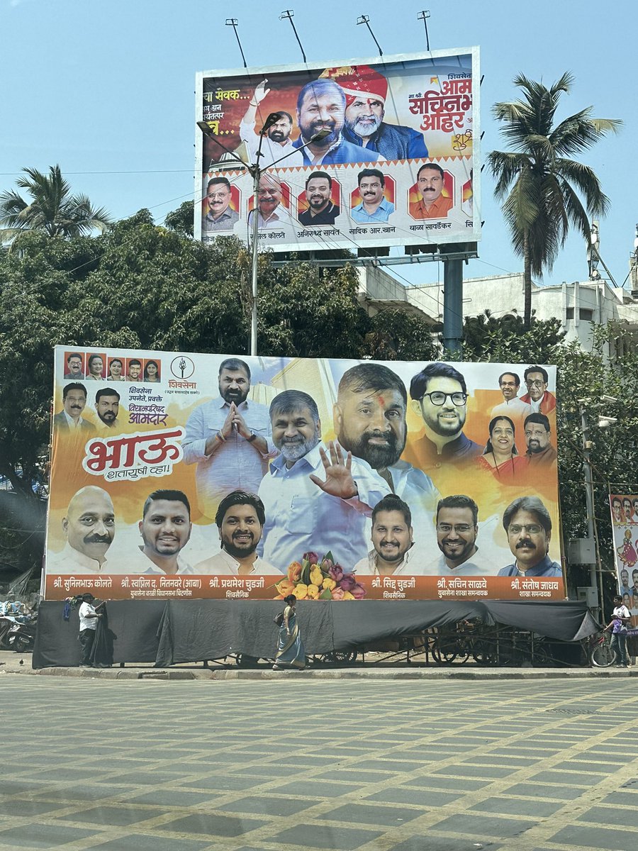 Eternal Drift tweet media