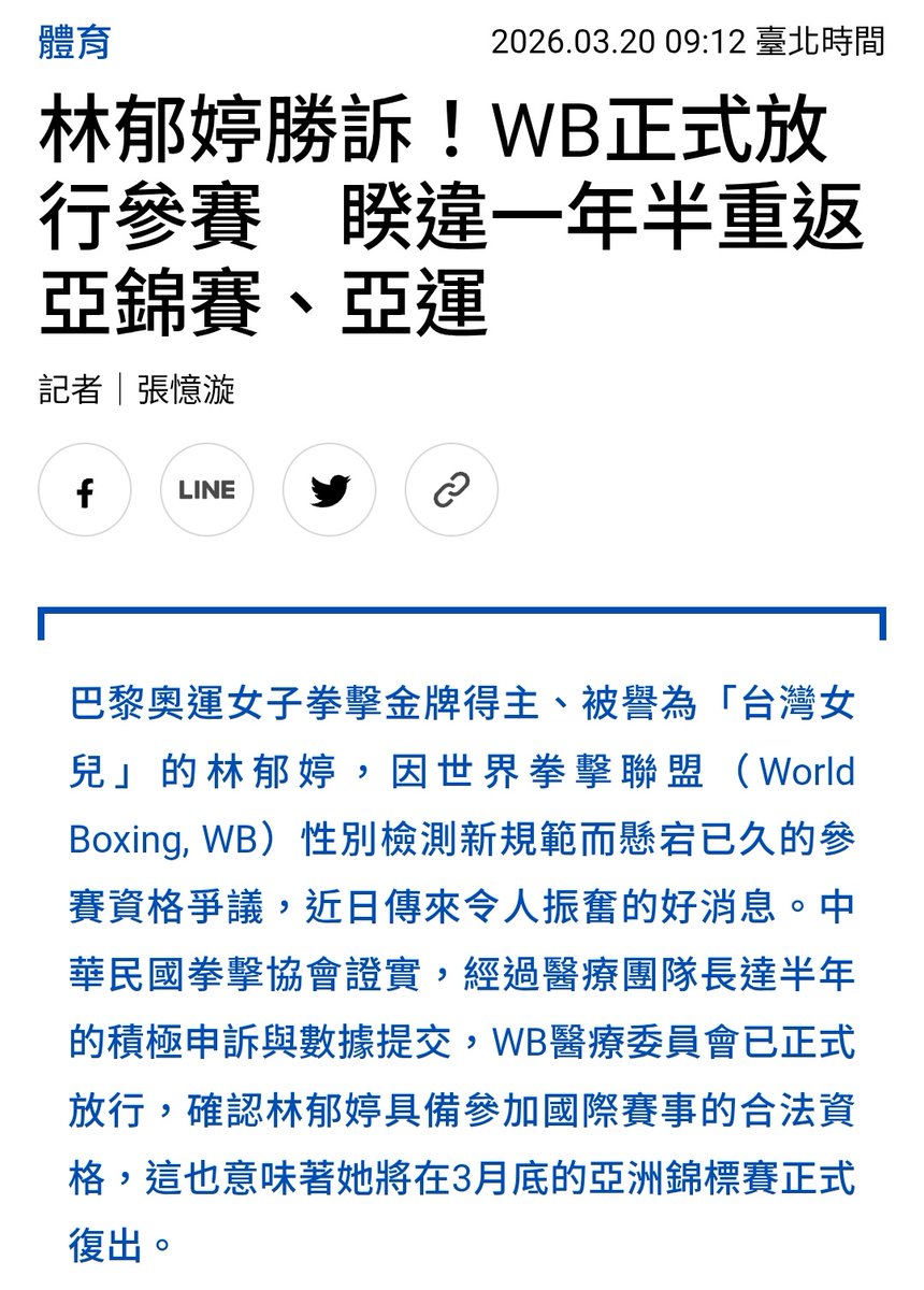 檸檬株鼠𝙇𝙀𝙈𝙊𝙉*𝙅𝙐𝙄𝘾𝙀 tweet media