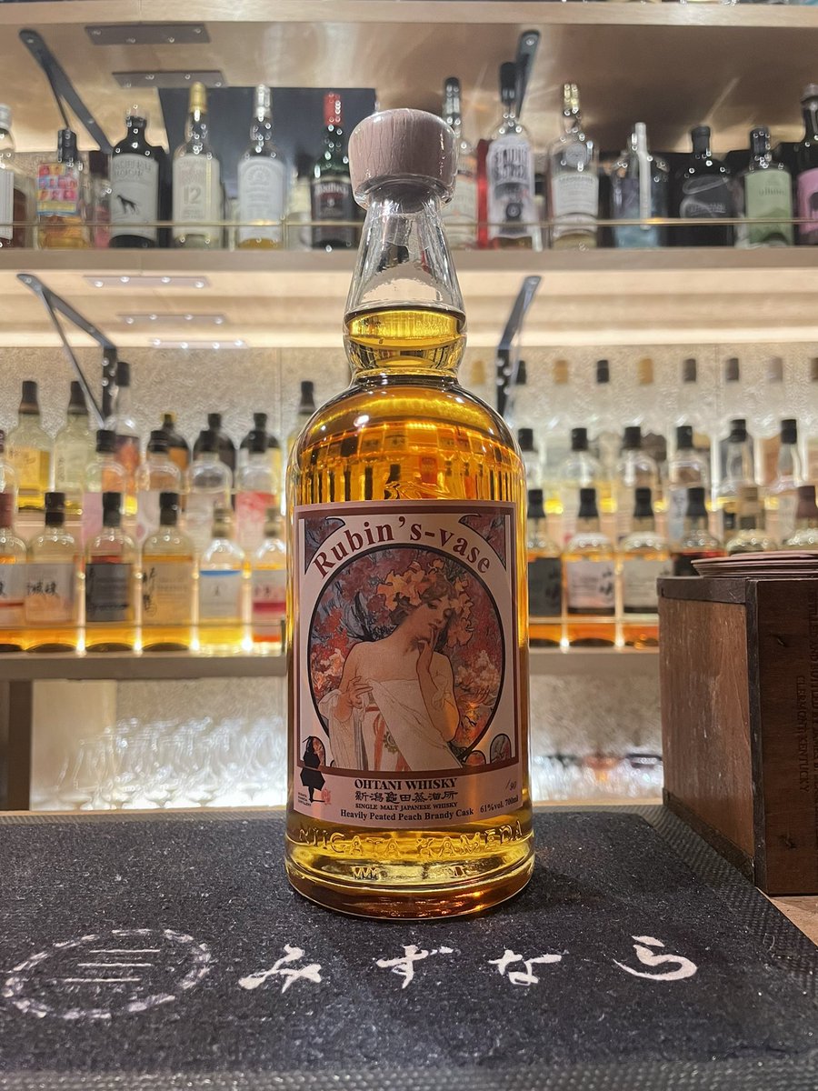 Rubin's-vase OHTANI WHISKY 新潟亀田蒸溜所】 Rubin's-vaseさんの新潟