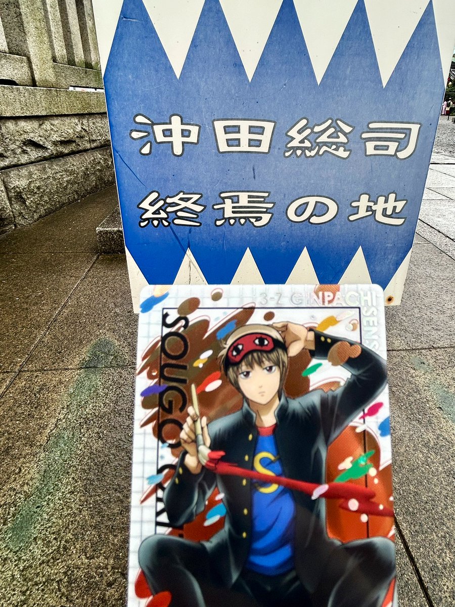 桃太郎 tweet media