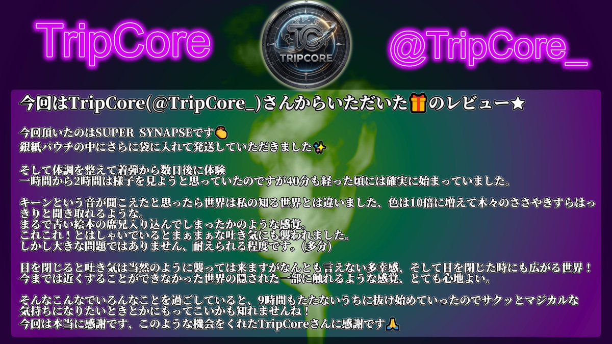 ジャンキスト大臣🇺🇦 tweet media