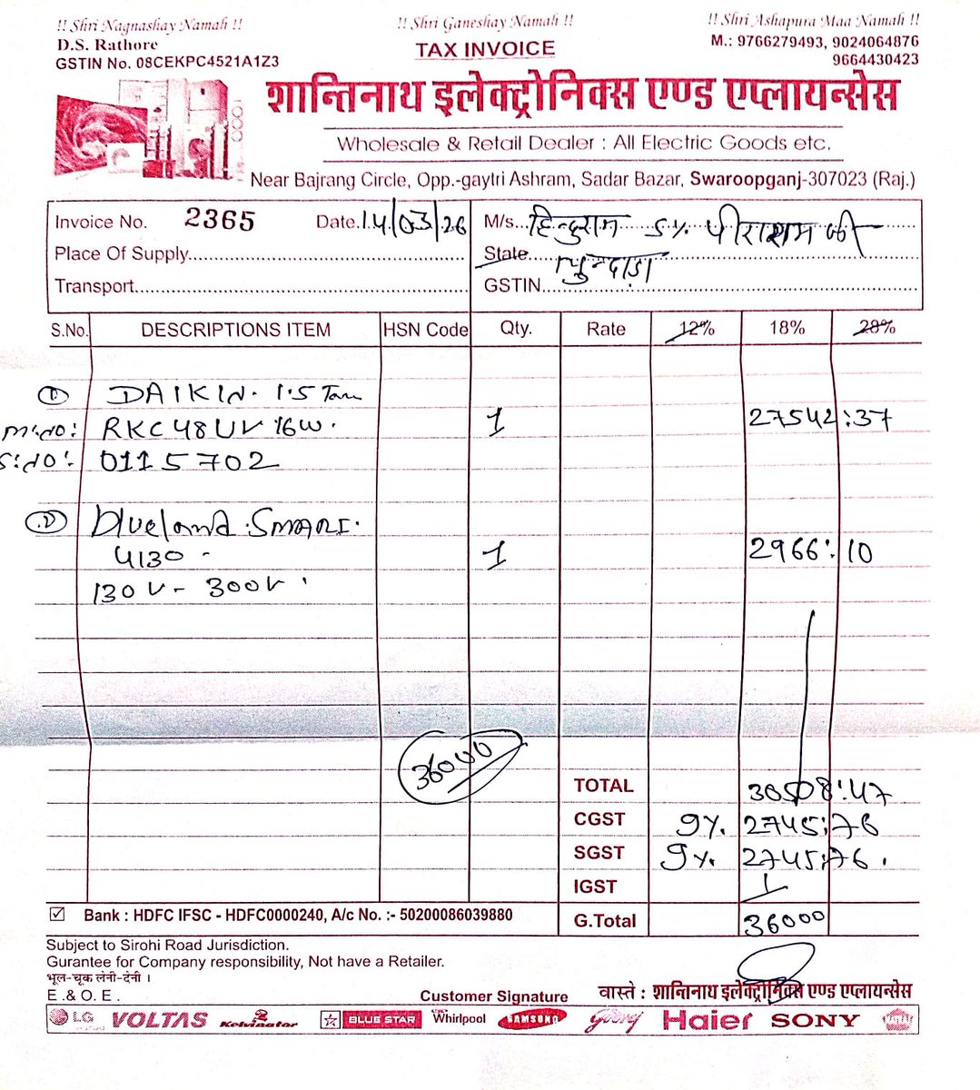 RoyalRaika2's tweet photo. Despite purchasing AC from Diakin, the installation process has not been completed till date. I am very disappointed with this poor service. My issue should be resolved as soon as possible.
@DaikinIndia https://t.co/mdk57W4GB6