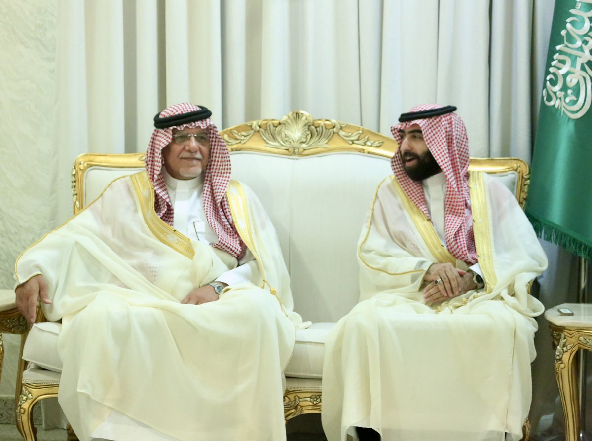 شبكة (RT) 🇸🇦 tweet media