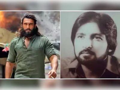 ಸನಾತನ (सनातन) tweet media