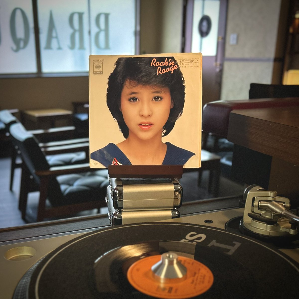 Record Bar Braque / レコードバーブラック tweet media