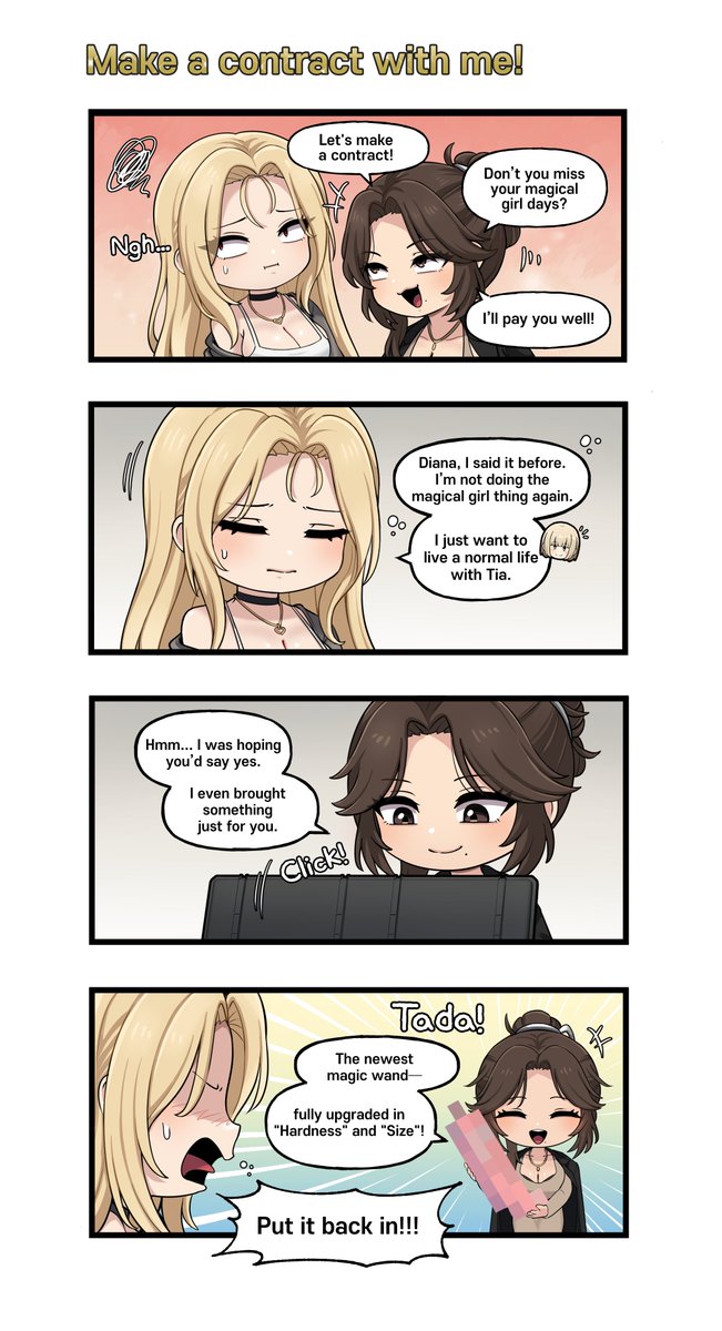 BrownDust2 Official tweet media