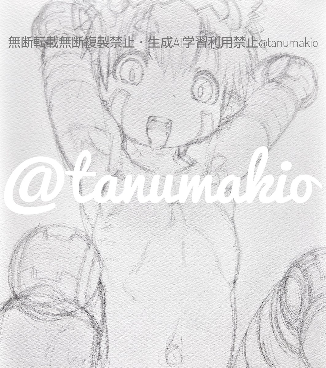 Jケットで頒布用のイラストももう描き始めないと😅
まずは前回のショタイベント用に描いて仕上げられなかった下描きを活かしましょうか🎨 