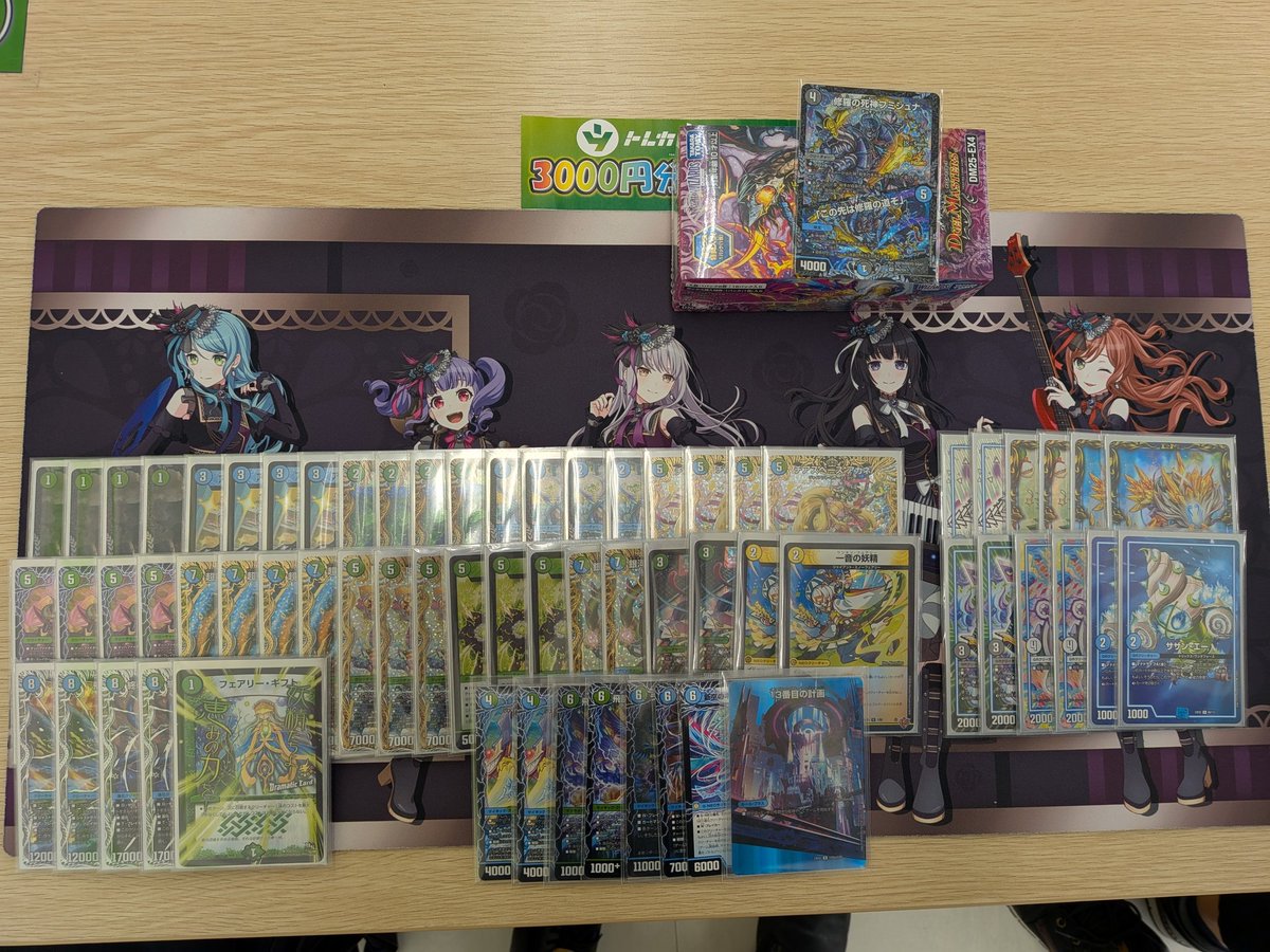 シュガーフラワー tweet media