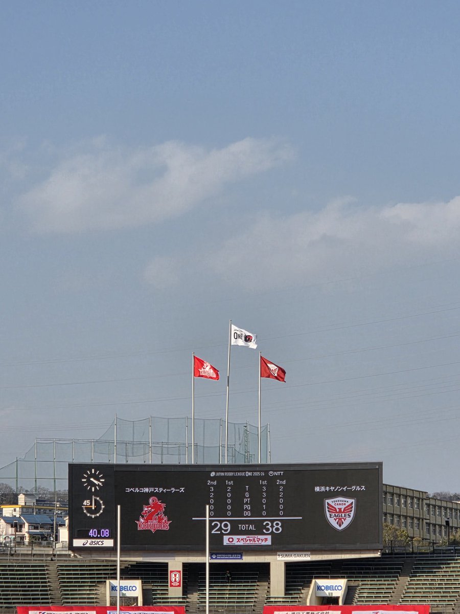 りょうさん外野手 tweet media