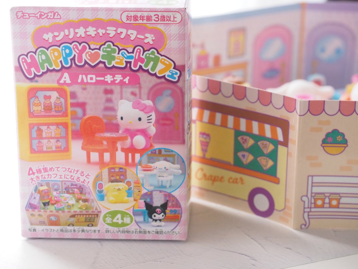 kakeruko tweet media