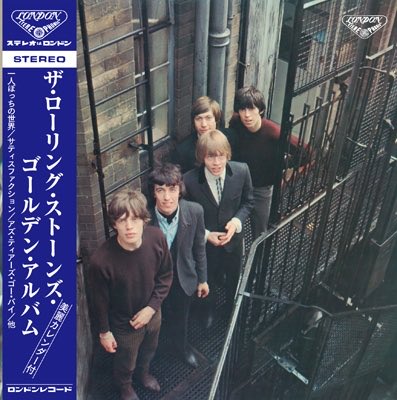 Goteaux Records tweet media