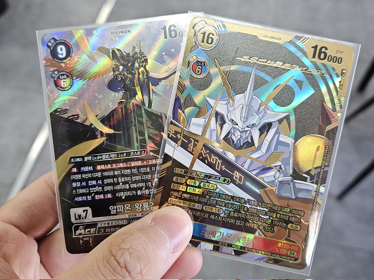 아래싸람 tweet media