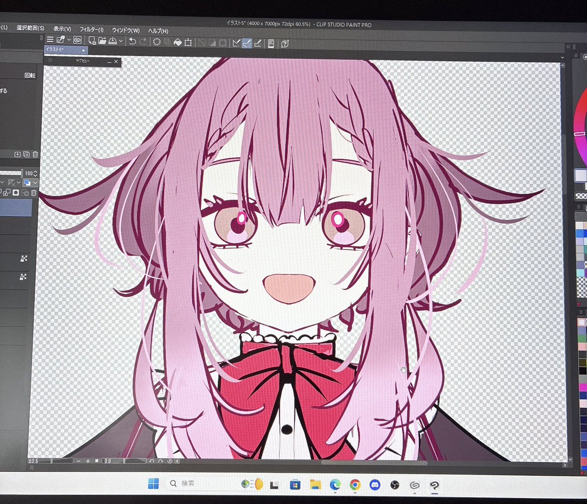 心音ここ tweet media